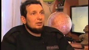 Что такое НЛО и откуда они прилетают? Вадим Чернобров.