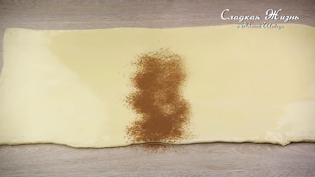 Всего за 5 минут!!! Вкусные БУЛОЧКИ Синнабон (Cinnabon)! Быстрый рецепт за 5 мин. + время на выпечк смотреть онлайн