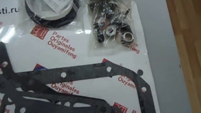 Комплект прокладок верхний QSL 3800343 видео смотреть онлайн