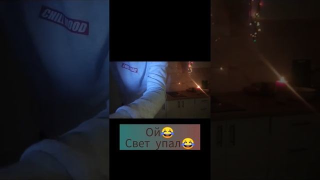 Как записать первое видео на Ютуб/А как было у вас ?
#как записать первое видео смотреть онлайн