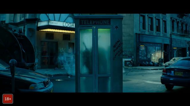 Открытие и размышление