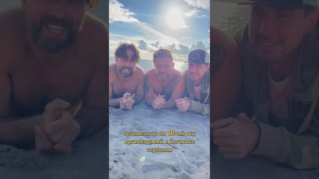 ТАМ, ГДЕ СБЫВАЮТСЯ МЕЧТЫ!❄?Новый год в месте силы. ЙОГАЗАРЯД 2024.Продолжение➡️ читай в комментария смотреть онлайн