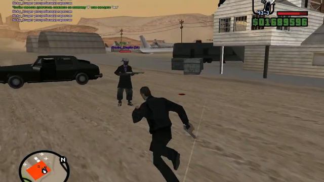 gta sa 2012 02 08 15 50 52 47 смотреть онлайн
