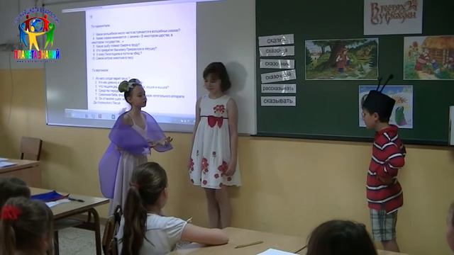 Русская школа в Барселоне " Планета Знаний " смотреть онлайн