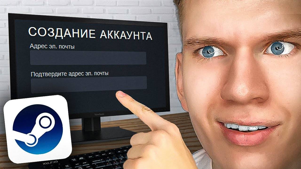 Как Зарегистрировать Аккаунт в Steam? | ПОШАГОВЫЙ УРОК Как Создать Стим Аккаунт! смотреть онлайн