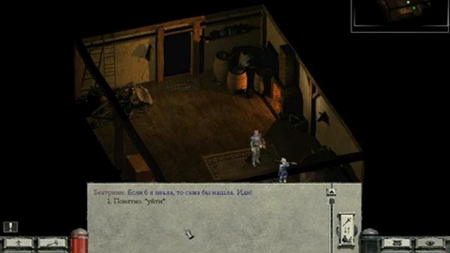 Златогорье 2: Холодные небеса - GoldenLand: Cold Heaven - прохождение - часть 6 - Сельм смотреть онлайн