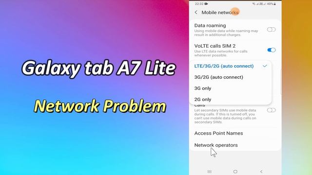 Samsung Network Problem || How to fix Network issue Galaxy Tab A7 Lite смотреть онлайн