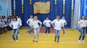 Танец родителей на последний звонок