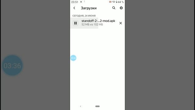 как скачать приватный сервер в2 смотреть онлайн