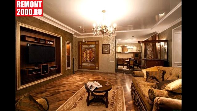 REMONT2000.RU - элитный ремонт от фирмы по комплексному ремонту. Надо шикарную отделку - обращайтес смотреть онлайн