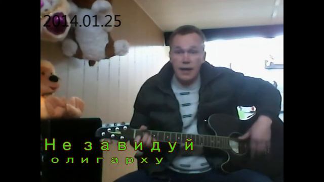 олигарх смотреть онлайн