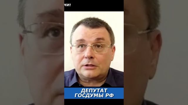 Почему запад идет на ухудшение у себя ради санкций? смотреть онлайн