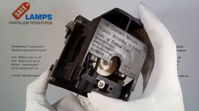 Лампа ET-LAA110 для проектора PANASONIC смотреть онлайн