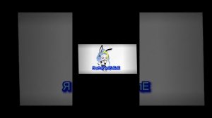 дрынь дрынь дрынь дрынь🤩#укулеле #gachaart