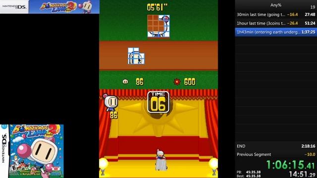 Bomberman Land Touch!2 old world record 2:10:43 speedrun смотреть онлайн