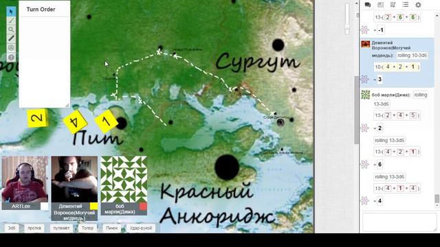 Последняя симфония человечества! Часть 20! Опять мутанты! смотреть онлайн