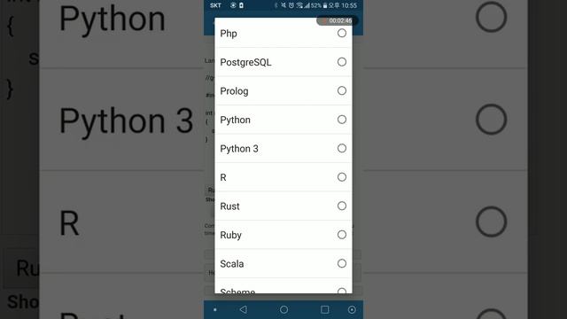 스마트폰으로 코딩하기 (CodeUp 기초 100제 풀이) 코드업 C++, Python(파이썬) [문제 1~2번] смотреть онлайн