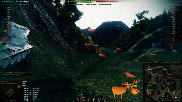 T26E4 SUPERPERSHING - СКИДКА ДНЯ И ТРЕТЬЯ ОТМЕТКА смотреть онлайн