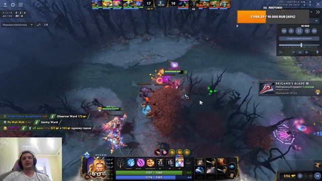 2022 08 10 18 15 36 смотреть онлайн