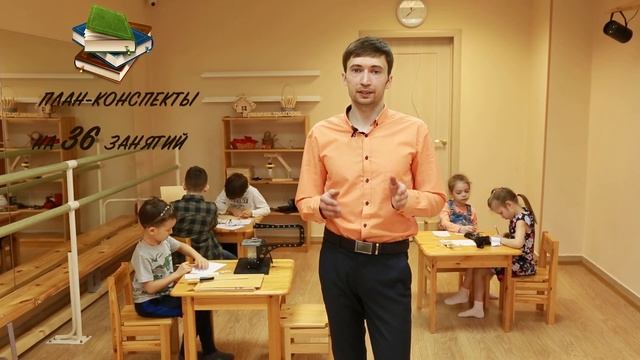 Столярная мастерская для детей от 5 лет смотреть онлайн