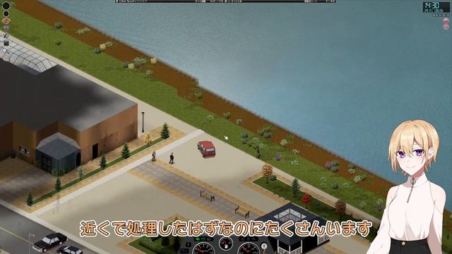 [Project Zomboid] 銃縛りで行く黙示録 銃弾回収の旅 part6 смотреть онлайн