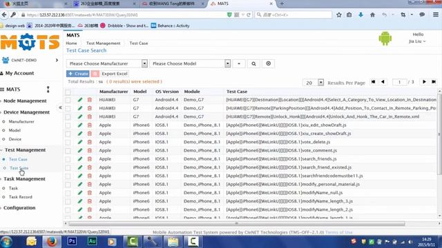 Mobile Automation Test System (MATS) Introduction and Product Demo ( Sep 15th 2015) смотреть онлайн