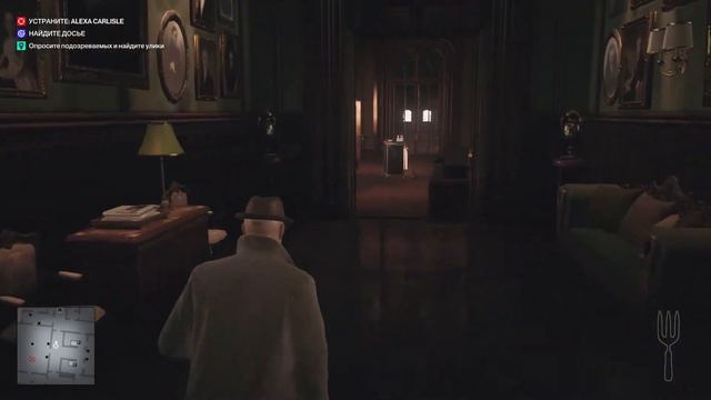Hitman 3. Прохождение игры. Часть 2:Смерть в семье смотреть онлайн