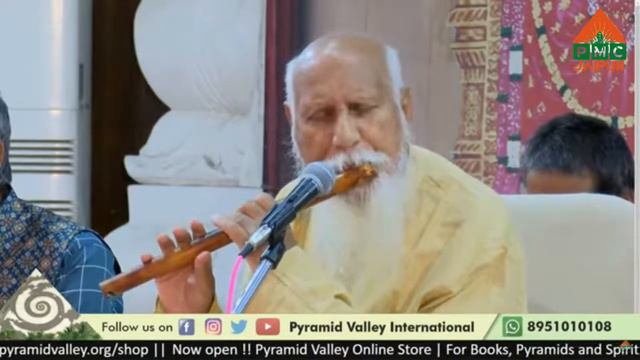 Brahmarshi Patriji Flute Music Meditation | PMC Jaipur смотреть онлайн