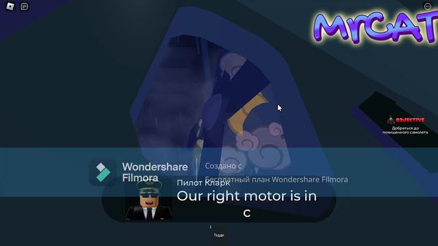 Наказали захватчика на САМОЛЁТЕ 3 / MrCAT