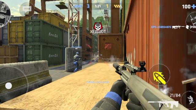 Critical Ops
