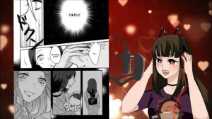 Озвучка комиксов Клинок рассекающий демонов 12 часть #kny #kimetsunoyaiba #demonslayer #komado