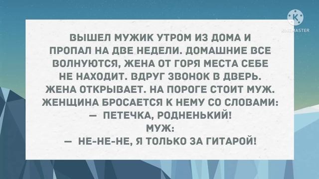 Вышел мужик утром из дома и пропал. смотреть онлайн