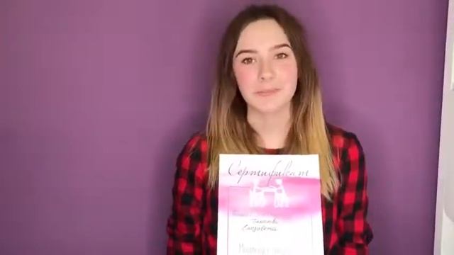 Отзыв Лизы (ей 15 лет!) с базового курса маникюра #1 смотреть онлайн