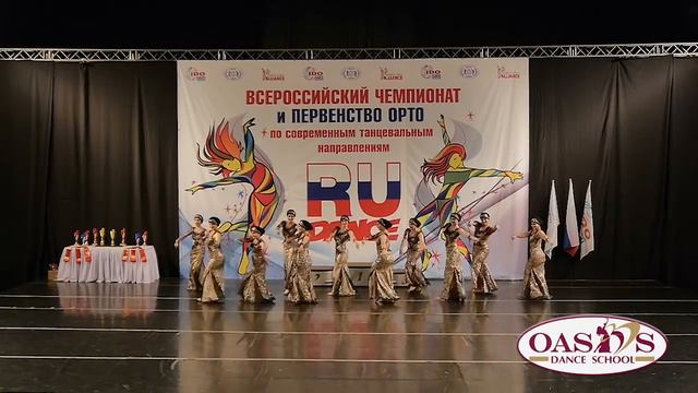 1 Plase Oasis Dance "Lotus" in Russian Championships 2018 смотреть онлайн