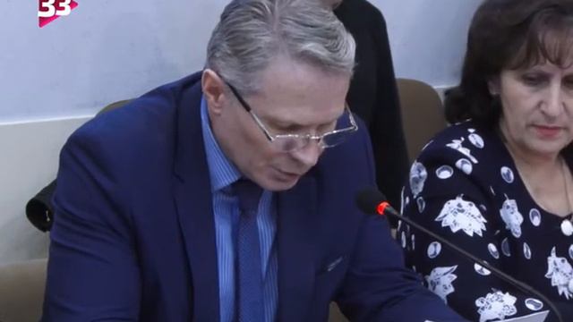 Запланированный дефицит смотреть онлайн