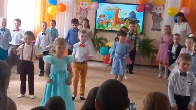Нужно в школу собираться. Игра с ускорением. Звук с помехой. смотреть онлайн