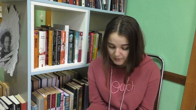 Всемирный день чтения вслух 2020 смотреть онлайн