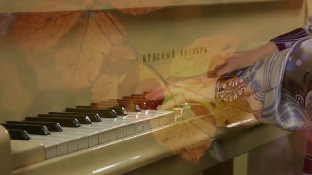 Yuriy Slonov - Waltz impromptu - Tatiana Pichkaeva, piano смотреть онлайн