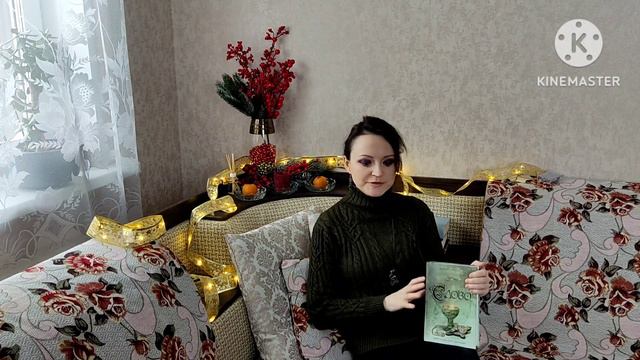 Делюсь: Ирвин Уоллес, книга "Слово" смотреть онлайн