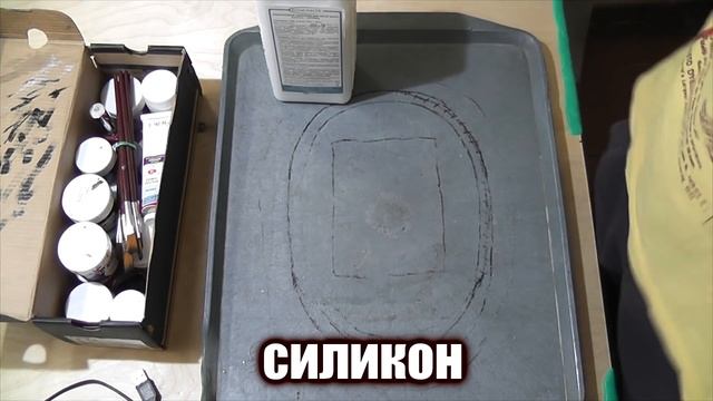 Как сделать брелок Санса из игры Undertale 2017 смотреть онлайн