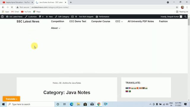 Core Java Notes PDF Free Download смотреть онлайн