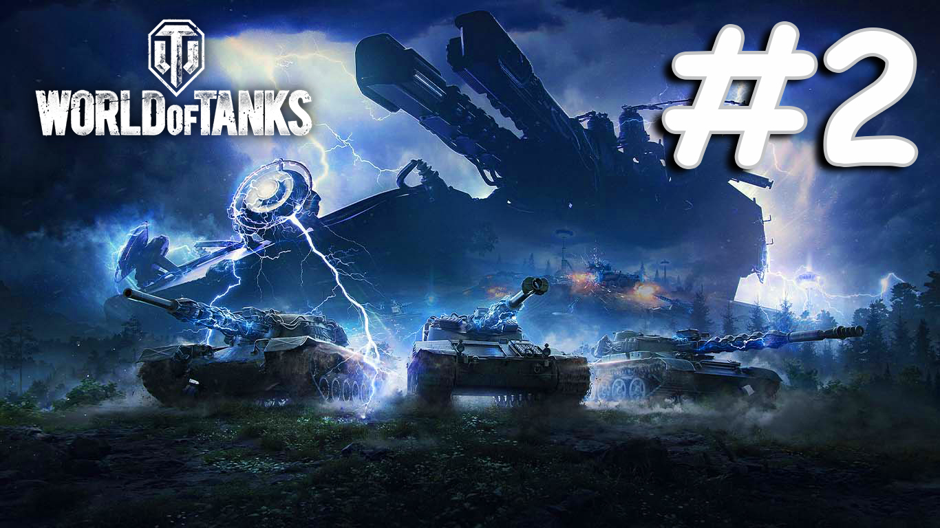 THUNDERBOLT / ВАФФЕНТРАГЕР: НАСЛЕДИЕ #2 ⚓ World Of Tanks