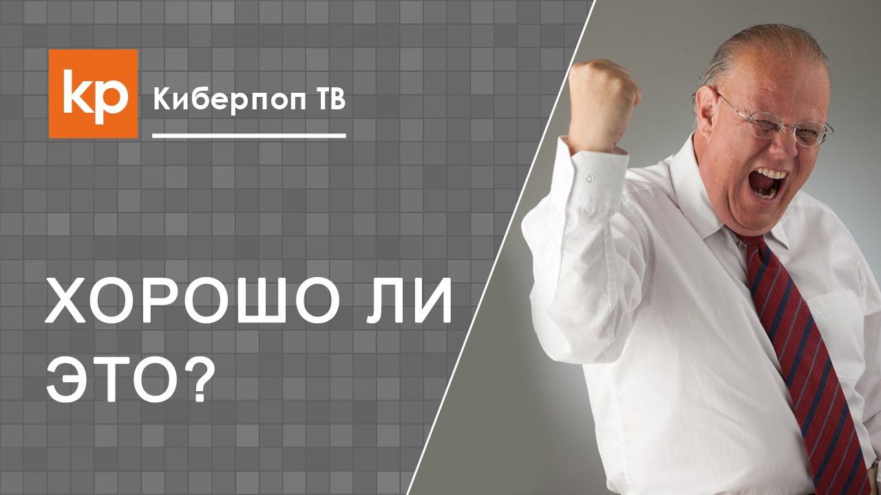 Слова паразиты в речи, эмоциональная окраска речи и нецензурные слова