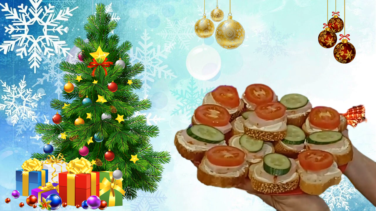 Бутерброды на Новый год? смотреть онлайн