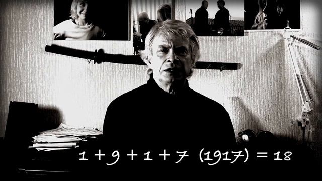 «Казус и Герильерос» В Тендряков, С Прокофьев, В Лотар-Шевченко смотреть онлайн