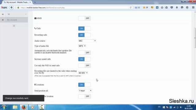 Прослушка мобильных телефонов №3 Настройка приложения на сайте смотреть онлайн