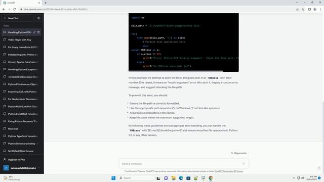 python 3 5 OSError Errno 22 Invalid argument E python Sales prog nacenka xlsx смотреть онлайн