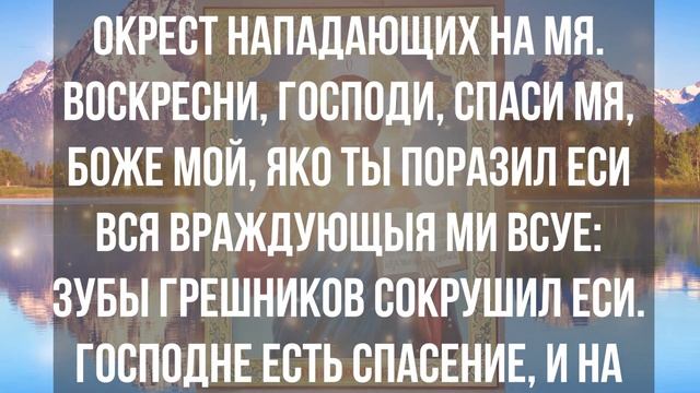ДЕНЬГИ ПРИДУТ ОТКУДА НЕ ЖДАЛИ. ЧУДОТВОРНАЯ МОЛИТВА ПОМОГАЕТ С 1 РАЗА смотреть онлайн