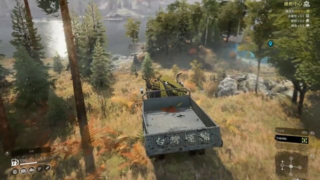 SnowRunner - Taiwan Transport GMC Brigadier 8000 Unlock Watch Point @ The Albany River смотреть онлайн
