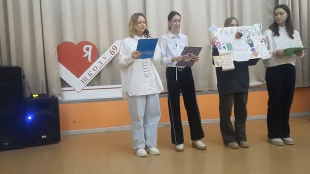 День российской науки смотреть онлайн